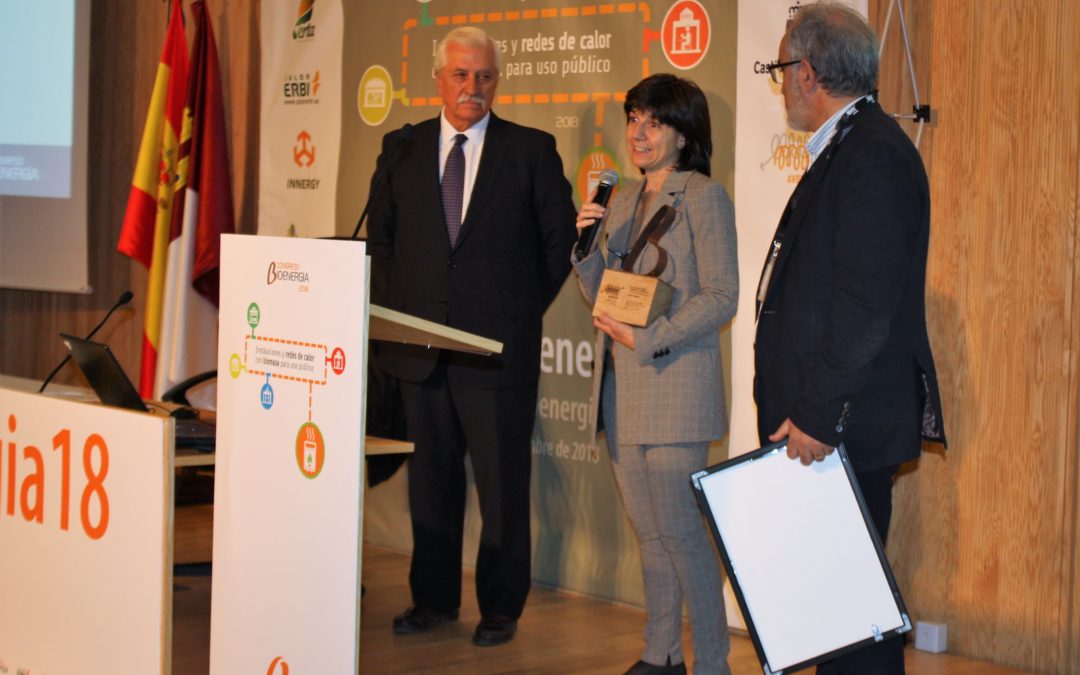 AVEBIOM entrega el premio ‘Fomenta la Bioenergía 2018’ al CEDER-CIEMAT