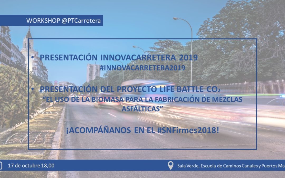 SNF2018: La PTC presentará el proyecto BATTLECO2 en un workshop el 17 de octubre
